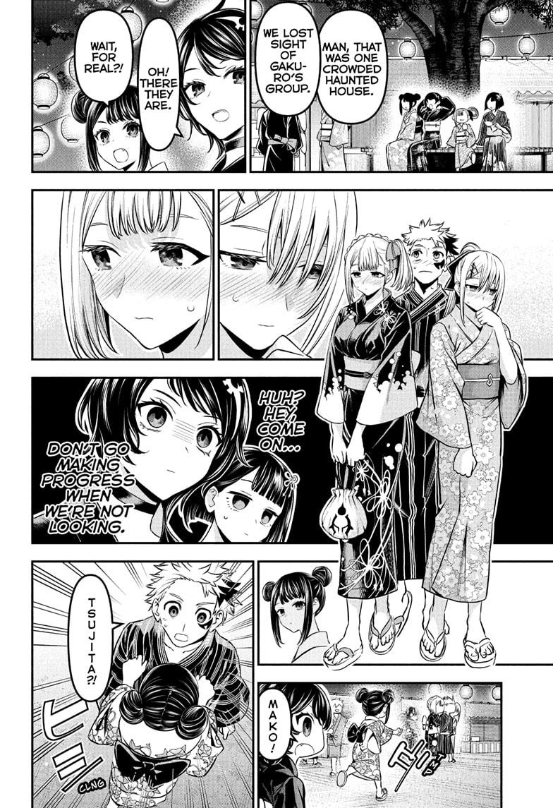 Read Nue's Exorcist EN Manga Online