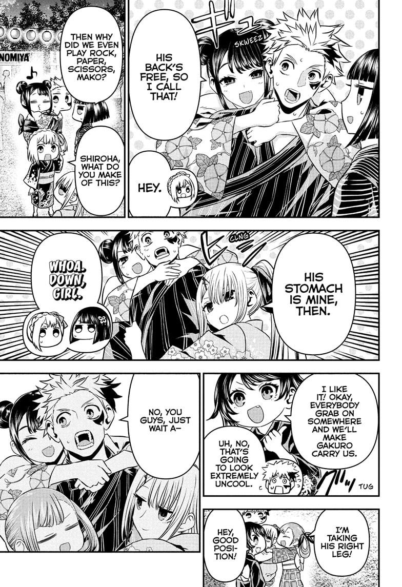 Read Nue's Exorcist EN Manga Online