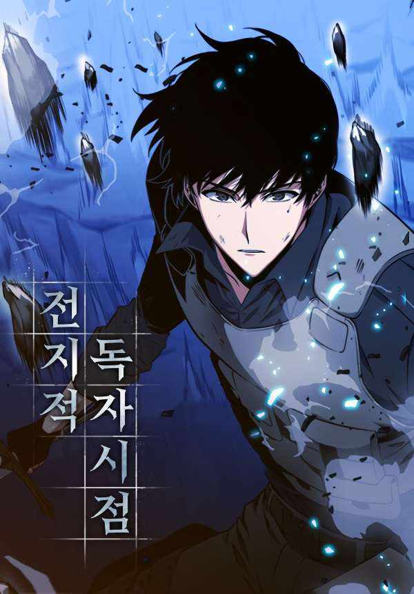 Read Omniscient Reader’s Viewpoint EN Manga Online