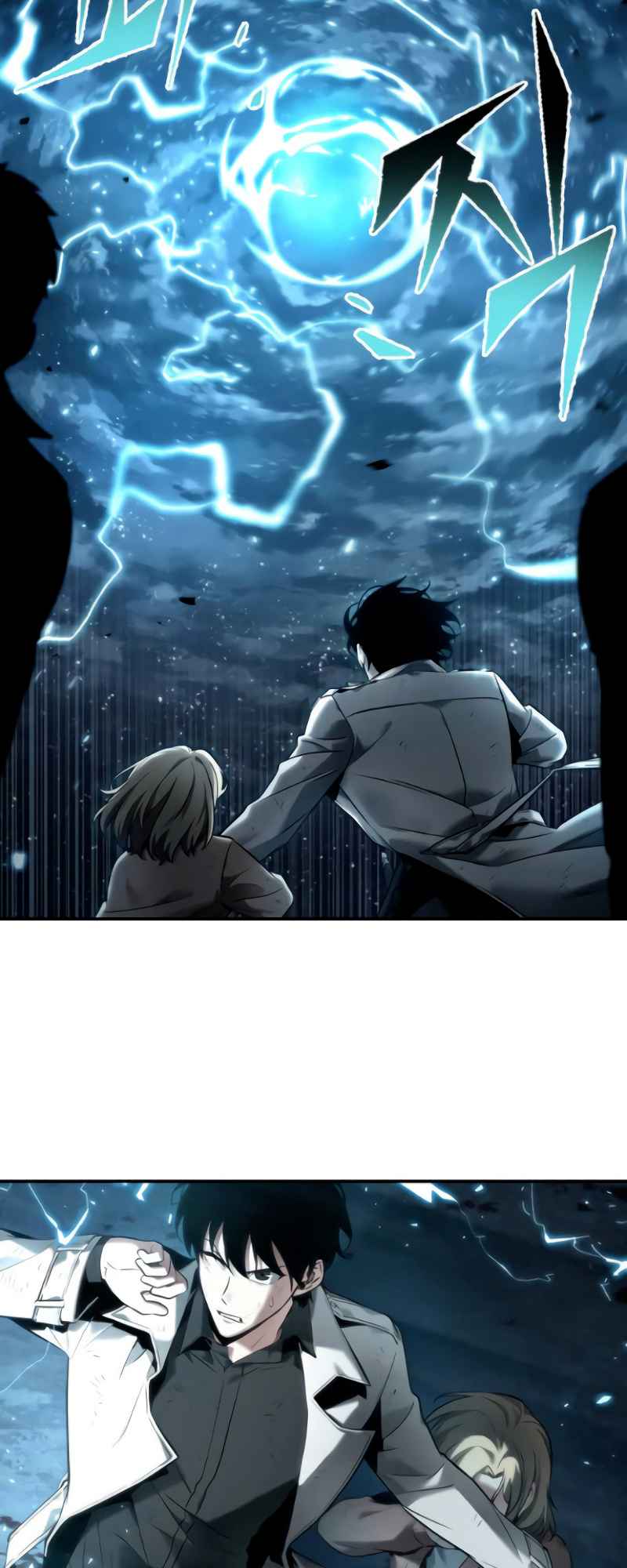 Read Omniscient Reader’s Viewpoint EN Manga Online