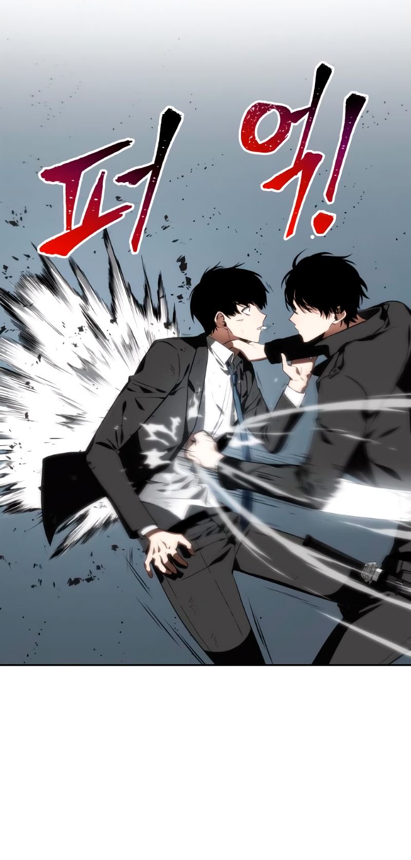 Read Omniscient Reader’s Viewpoint EN Manga Online