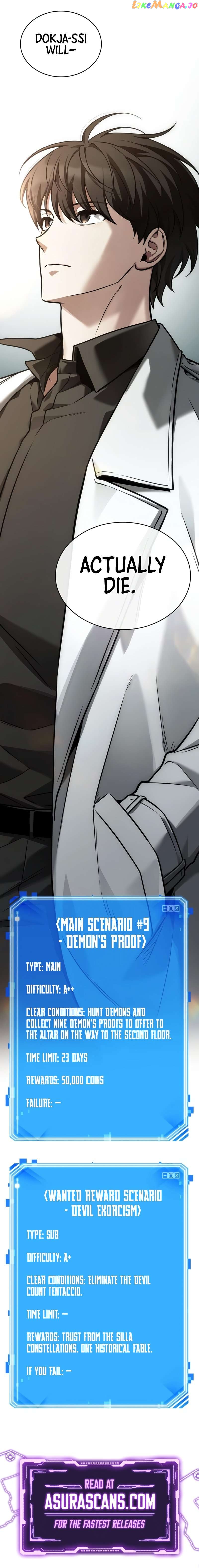 Read Omniscient Reader’s Viewpoint EN Manga Online