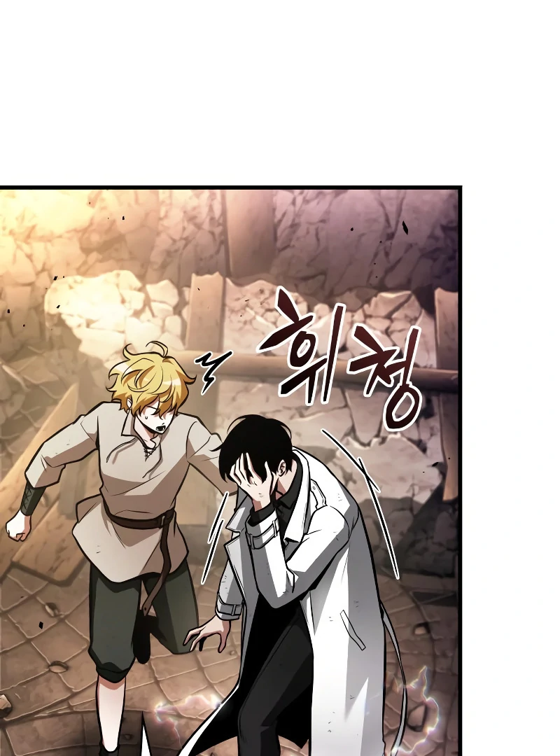 Read Omniscient Reader’s Viewpoint EN Manga Online