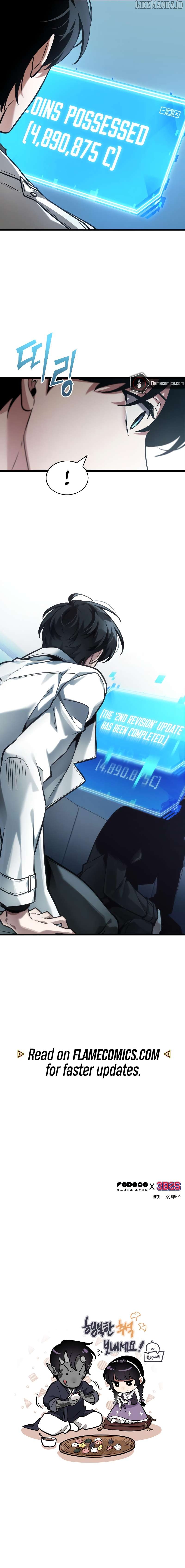 Read Omniscient Reader’s Viewpoint EN Manga Online