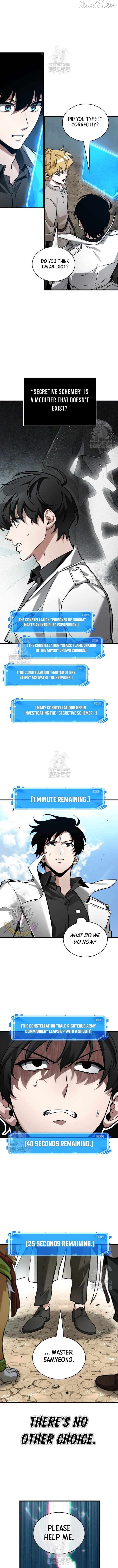 Read Omniscient Reader’s Viewpoint EN Manga Online