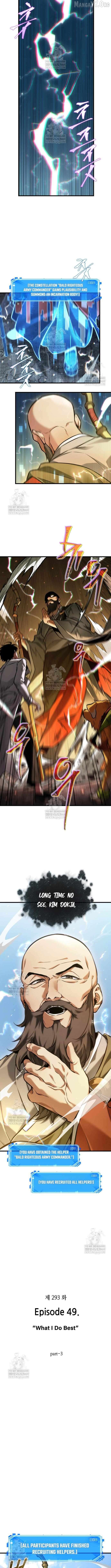 Read Omniscient Reader’s Viewpoint EN Manga Online