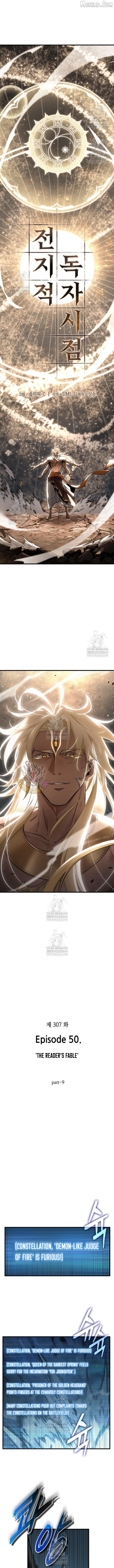 Read Omniscient Reader’s Viewpoint EN Manga Online
