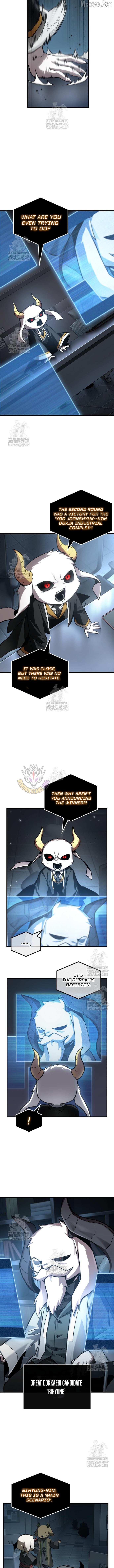 Read Omniscient Reader’s Viewpoint EN Manga Online