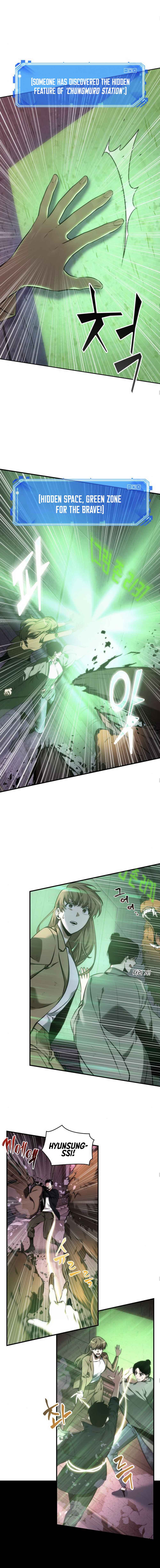 Read Omniscient Reader’s Viewpoint EN Manga Online