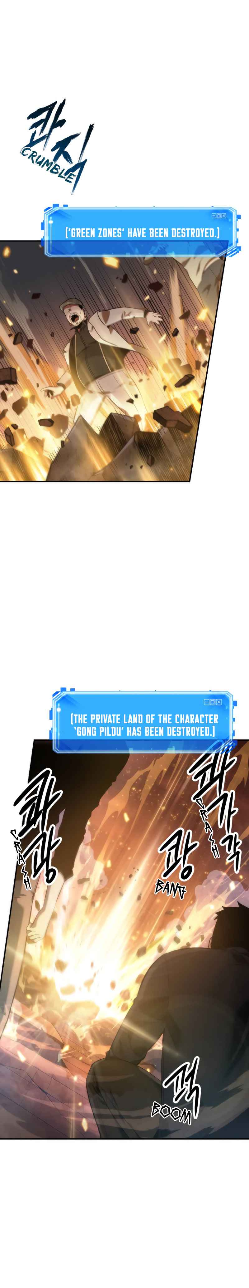 Read Omniscient Reader’s Viewpoint EN Manga Online