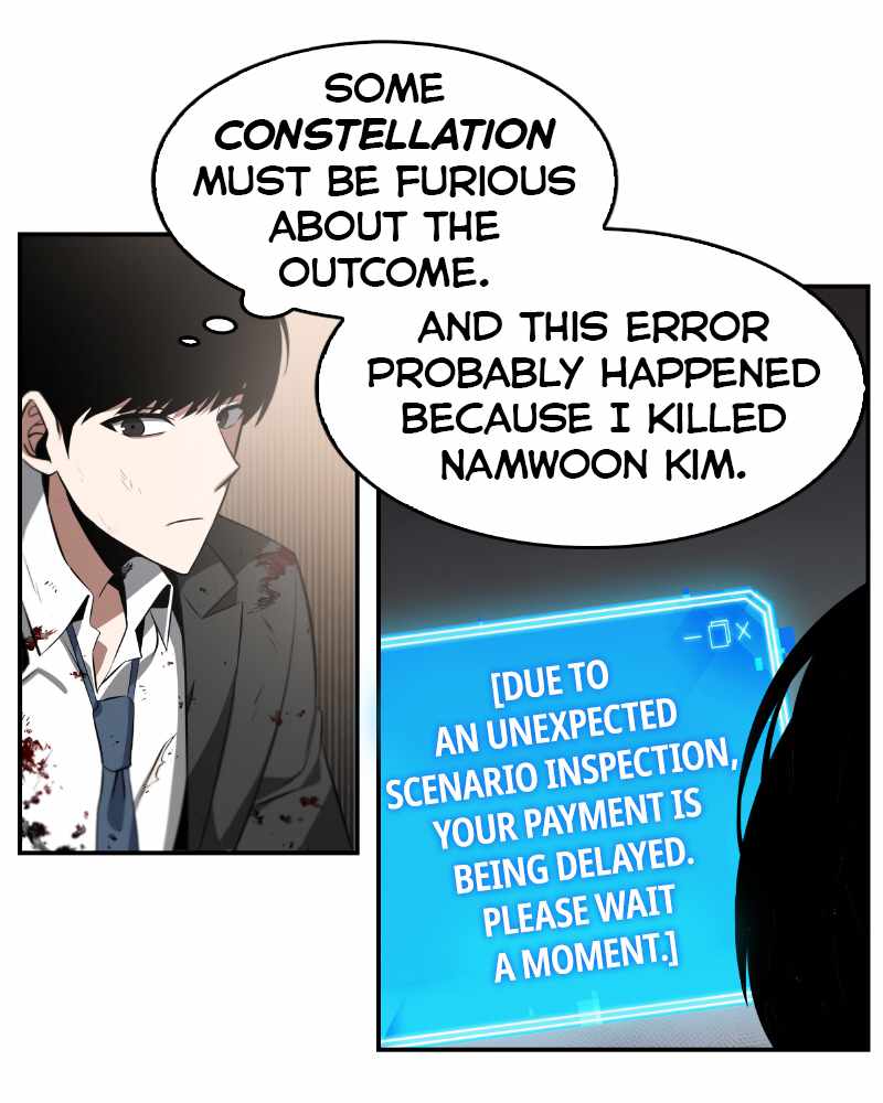 Read Omniscient Reader’s Viewpoint EN Manga Online
