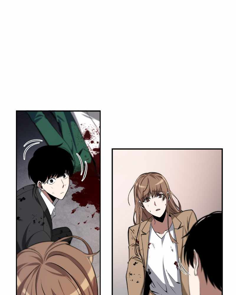 Read Omniscient Reader’s Viewpoint EN Manga Online