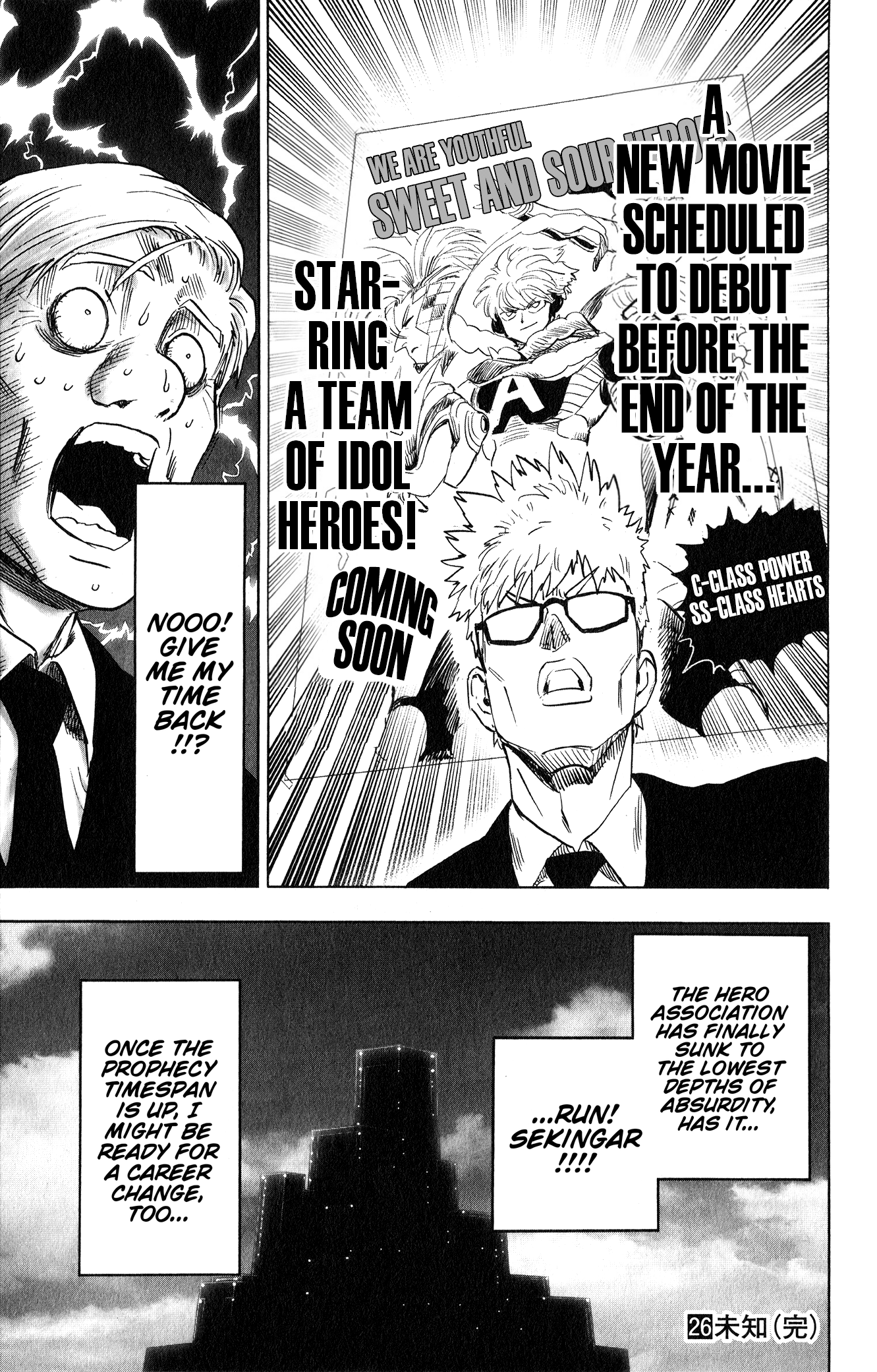 Read One-Punch Man EN Manga Online