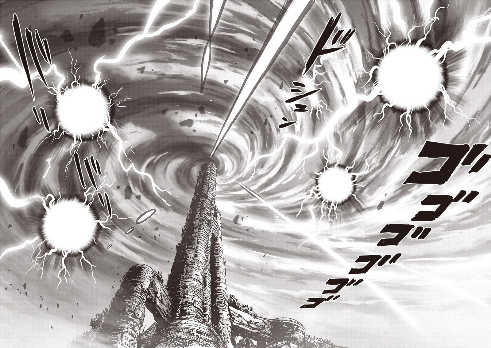 Read One-Punch Man EN Manga Online