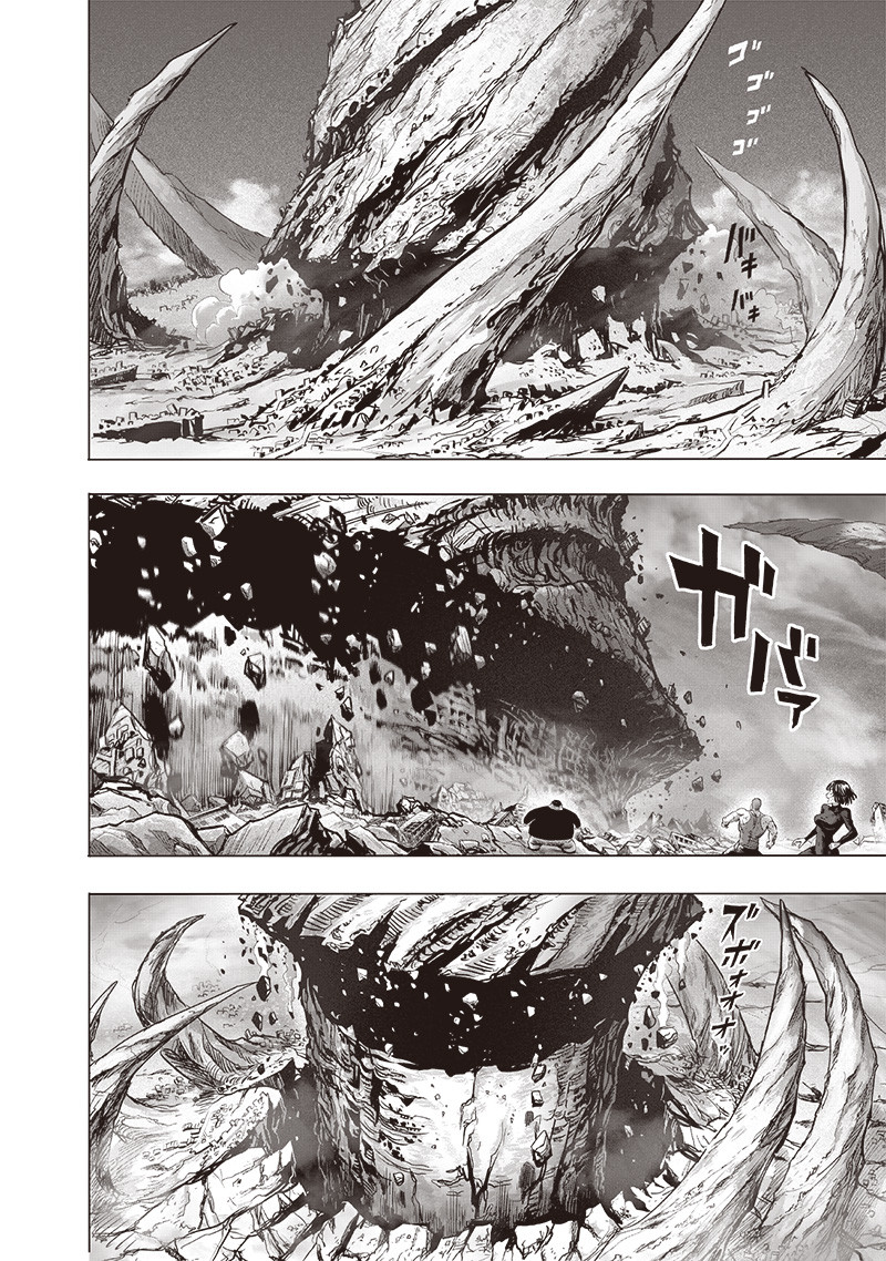 Read One-Punch Man EN Manga Online