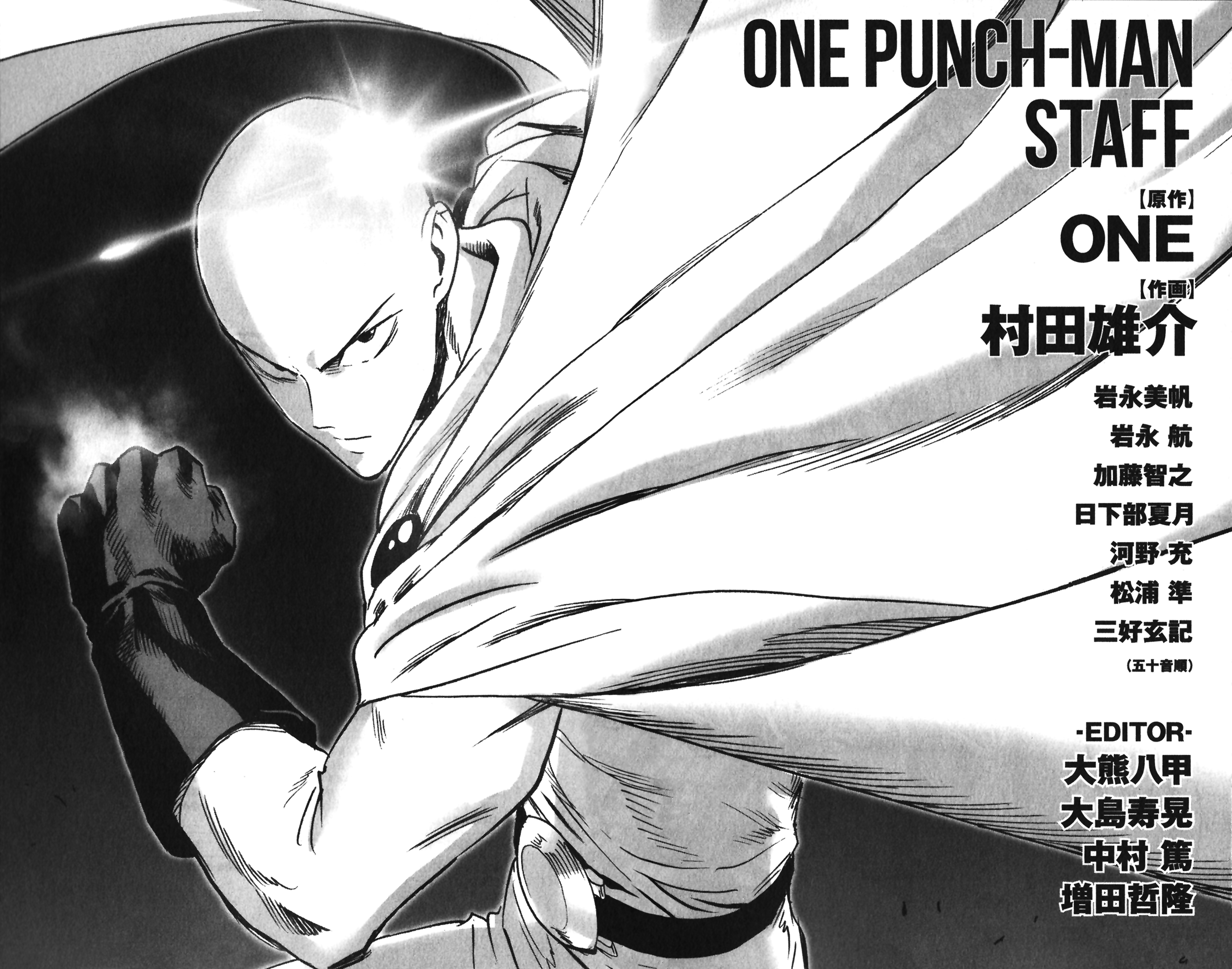 Read One-Punch Man EN Manga Online