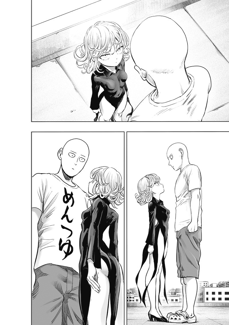 Read One-Punch Man EN Manga Online