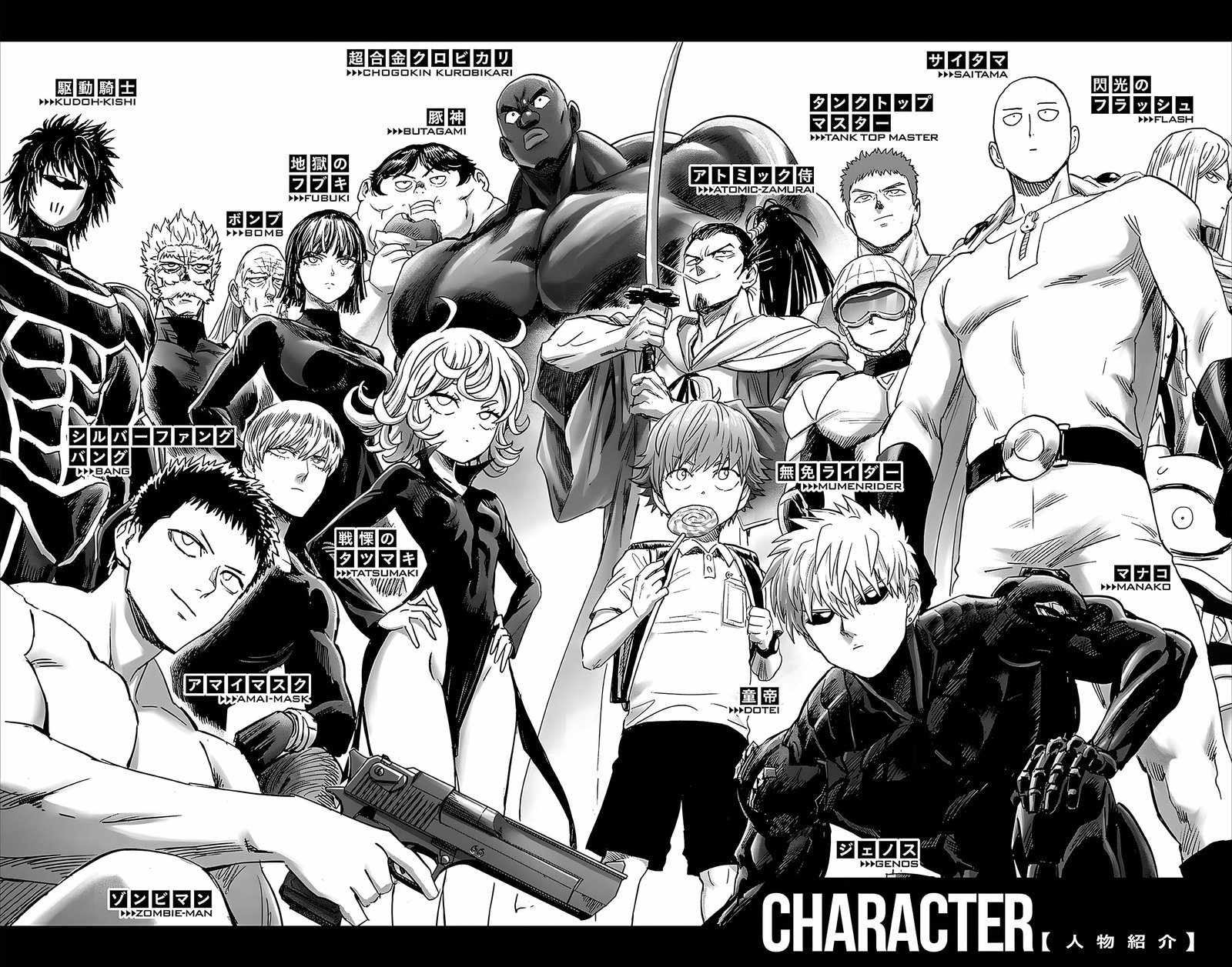 Read One-Punch Man EN Manga Online
