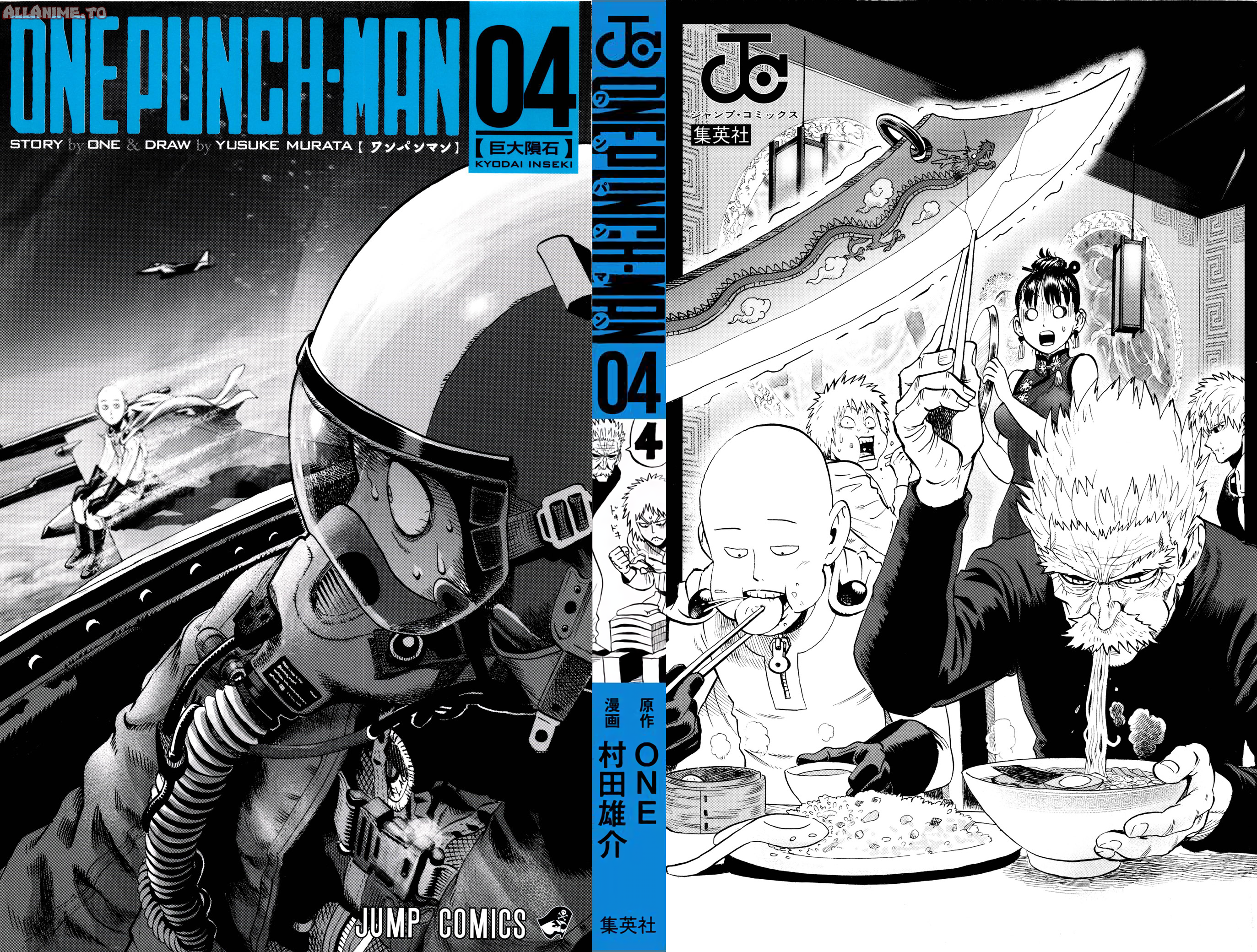 Read One-Punch Man EN Manga Online