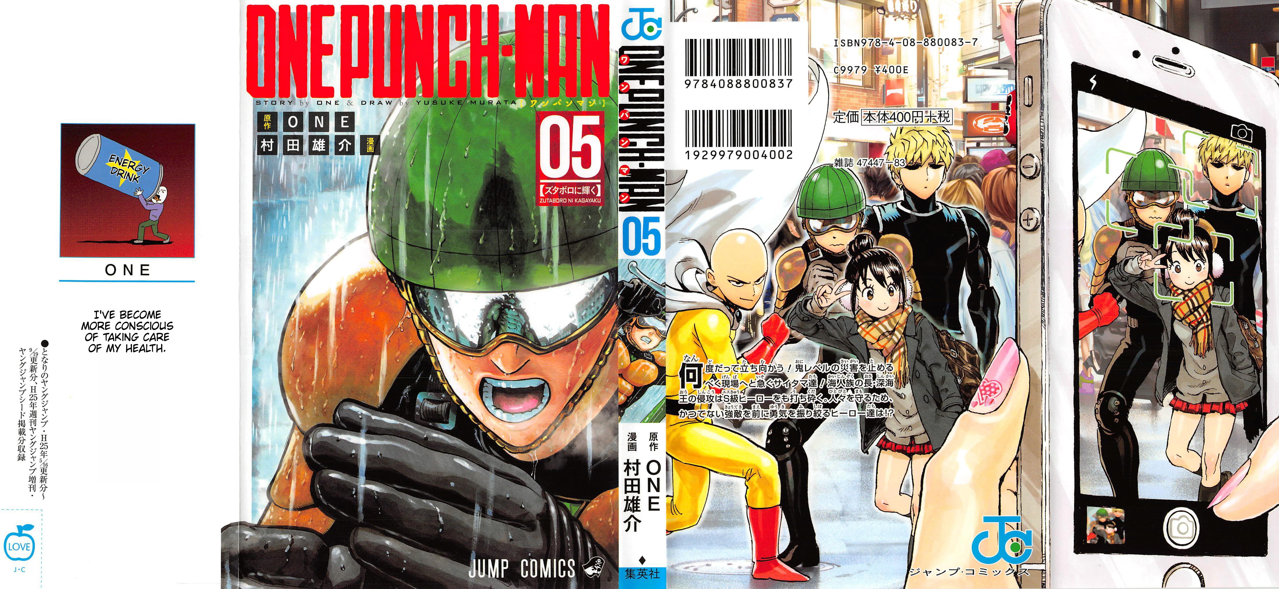 Read One-Punch Man EN Manga Online