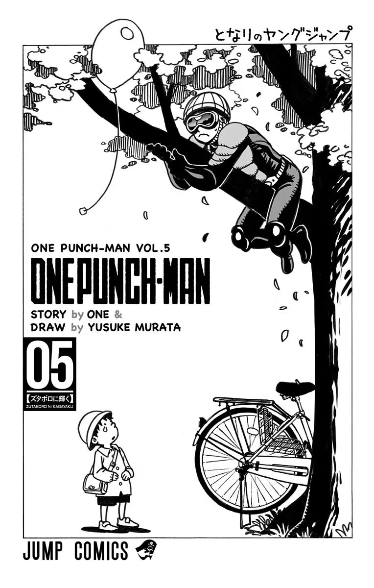 Read One-Punch Man EN Manga Online
