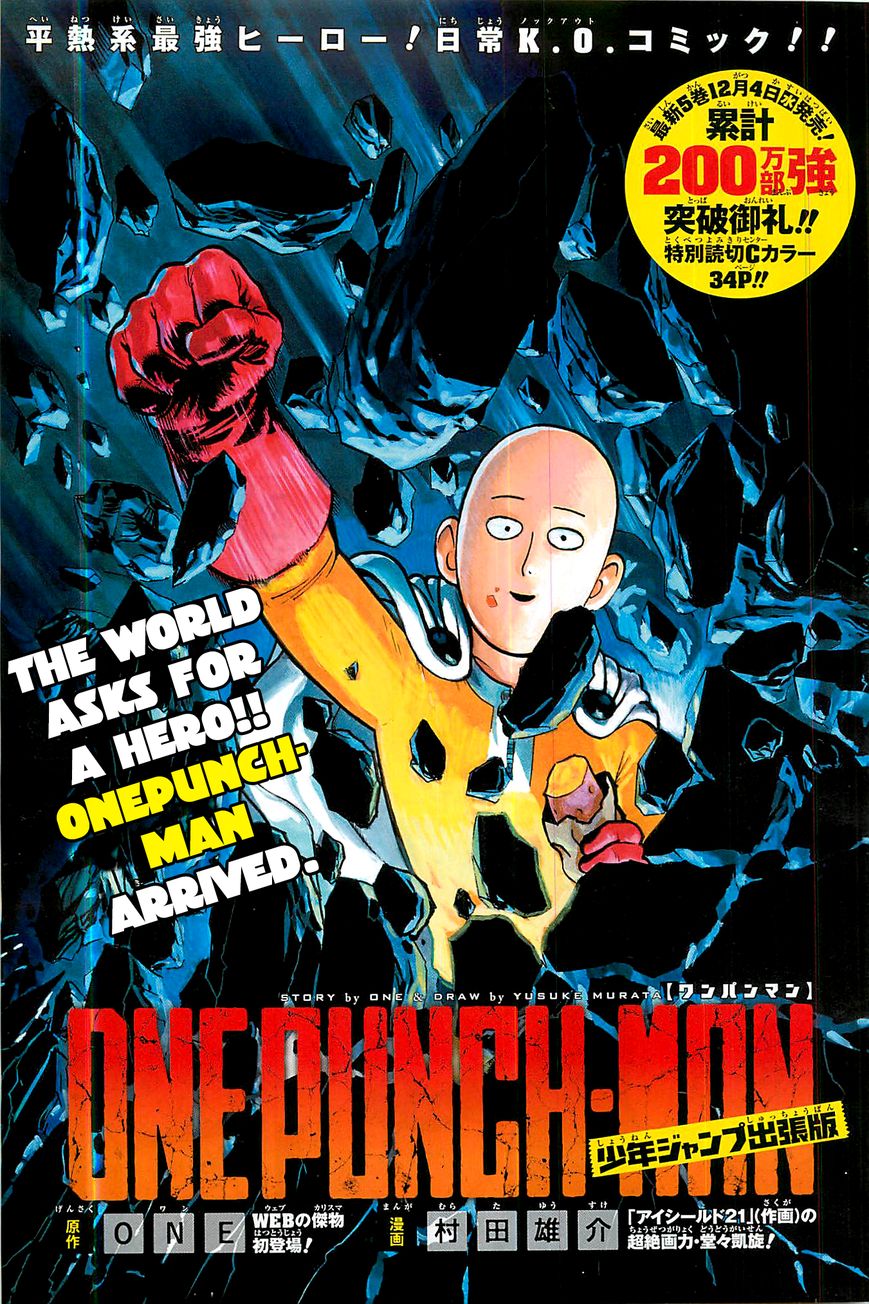 Read One-Punch Man EN Manga Online