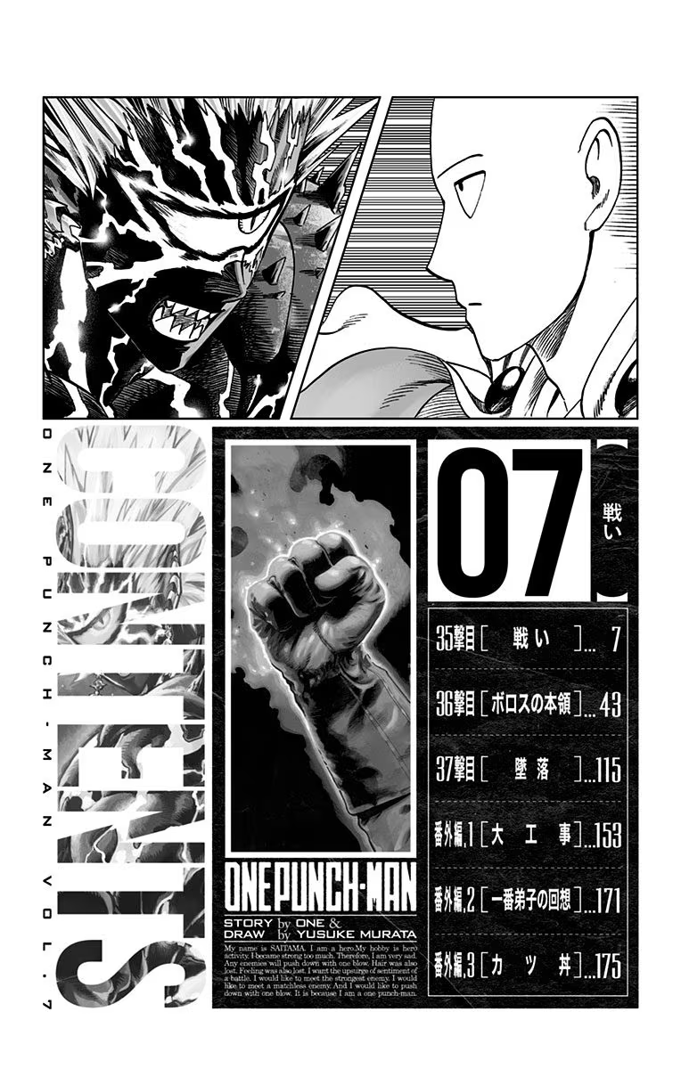 Read One-Punch Man EN Manga Online
