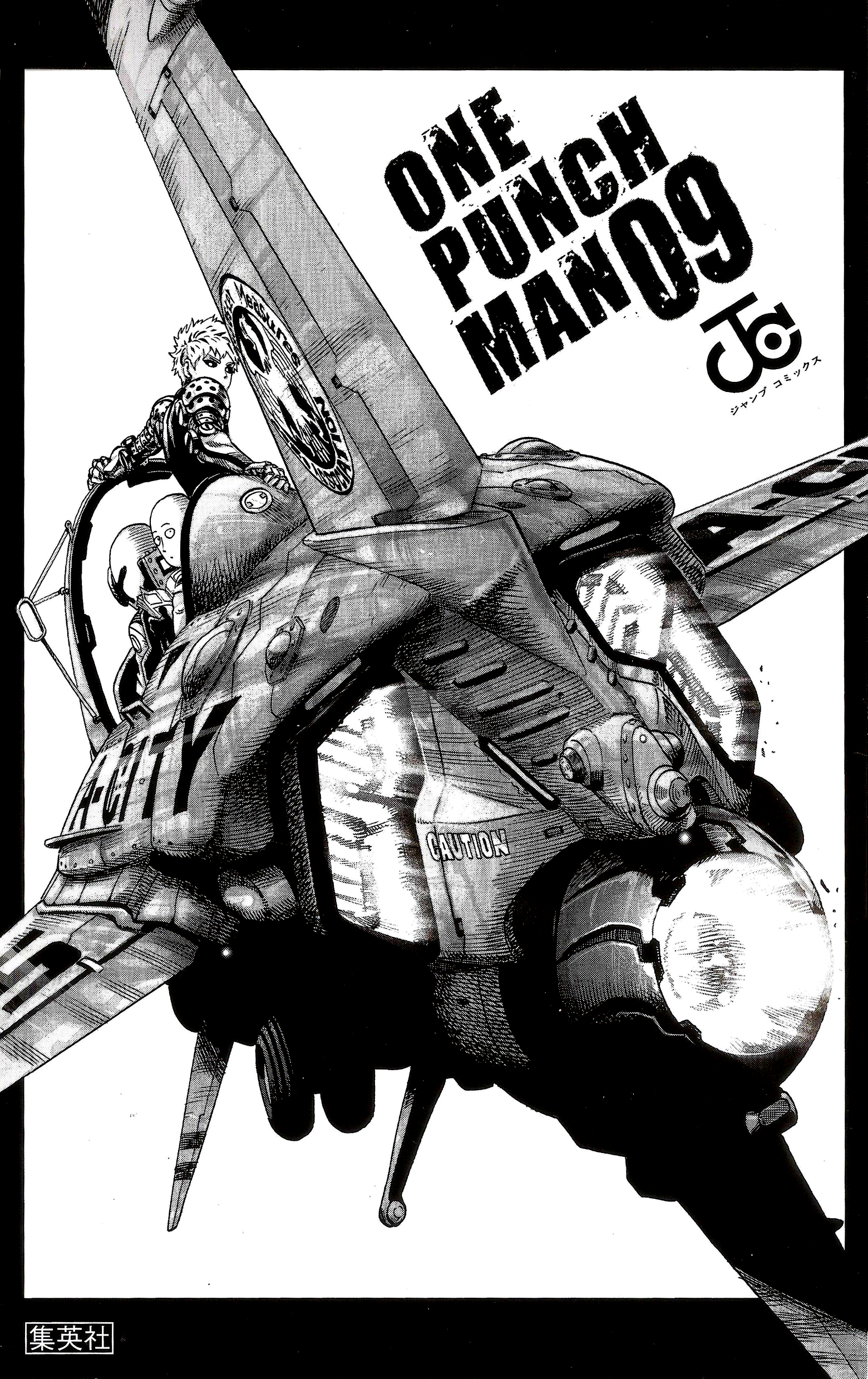 Read One-Punch Man EN Manga Online