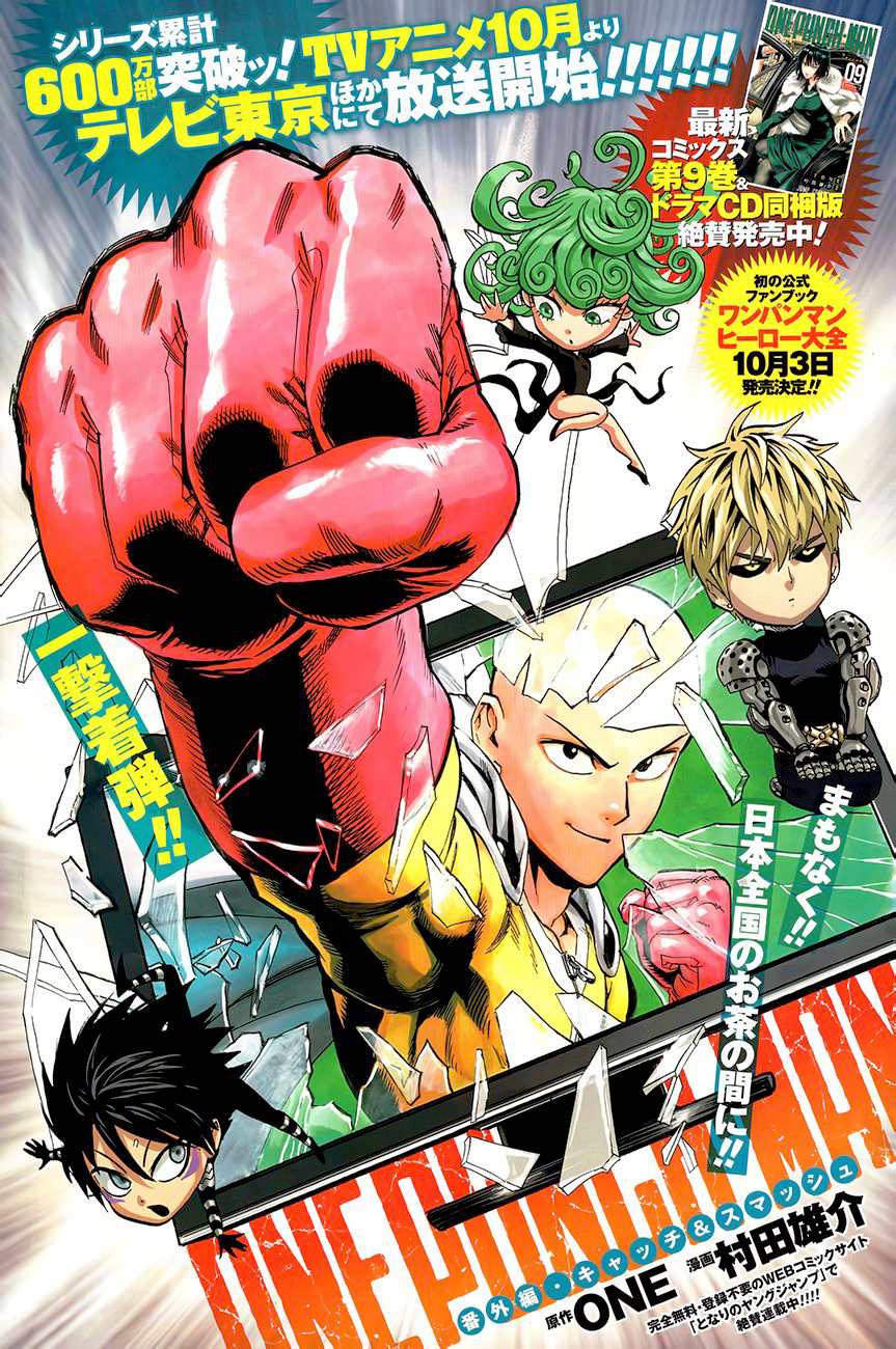 Read One-Punch Man EN Manga Online