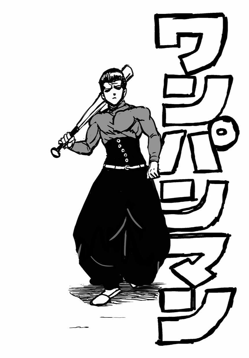 Read One-Punch Man EN Manga Online