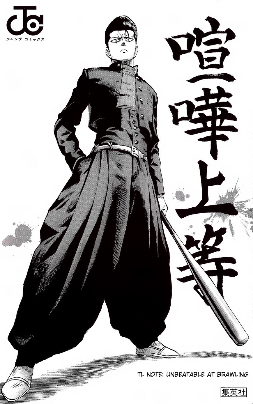 Read One-Punch Man EN Manga Online