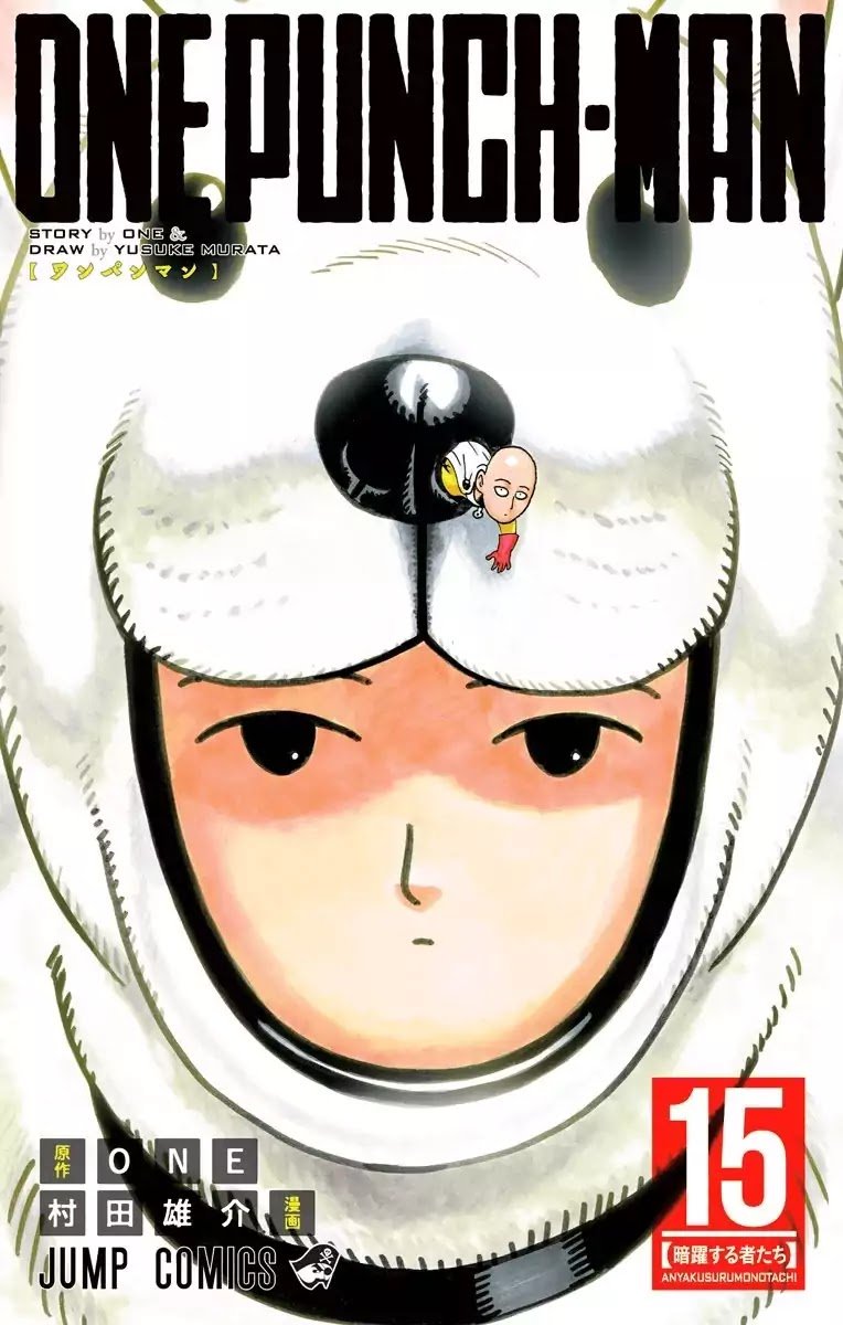 Read One-Punch Man EN Manga Online