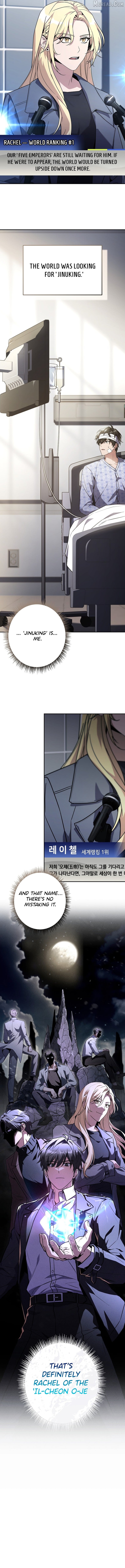 Read Only I Have an EX-Grade Summon EN Manga Online