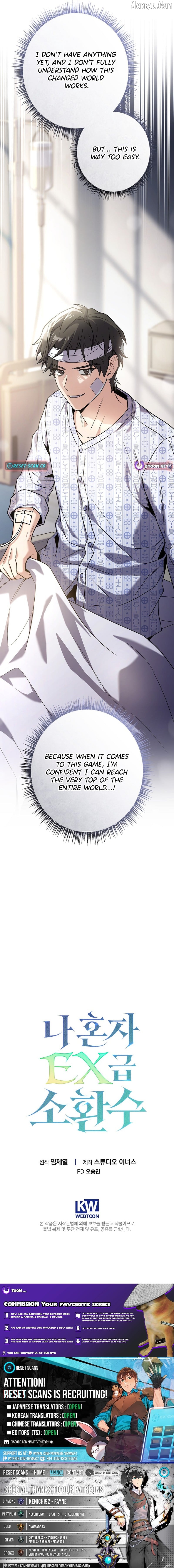Read Only I Have an EX-Grade Summon EN Manga Online