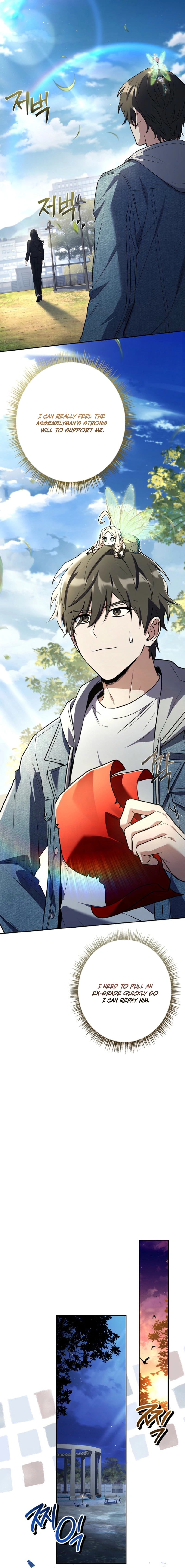 Read Only I Have an EX-Grade Summon EN Manga Online