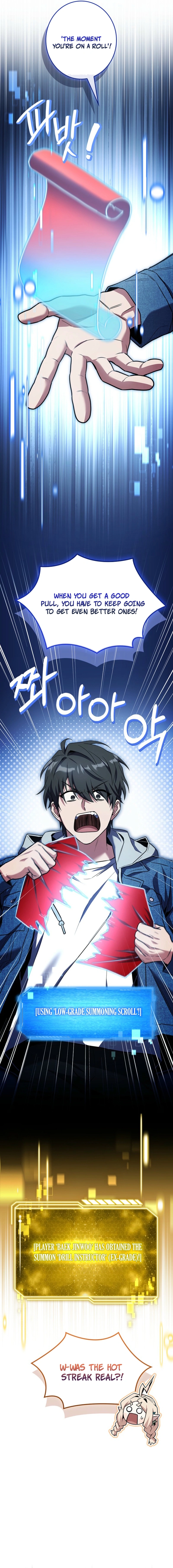 Read Only I Have an EX-Grade Summon EN Manga Online