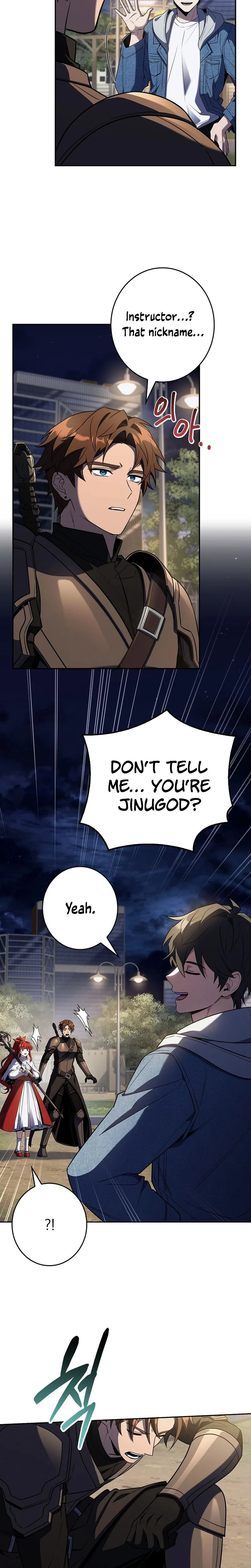 Read Only I Have an EX-Grade Summon EN Manga Online