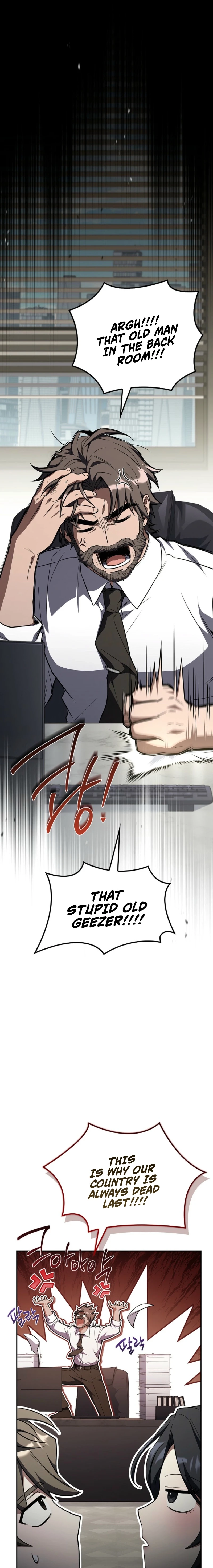 Read Only I Have an EX-Grade Summon EN Manga Online