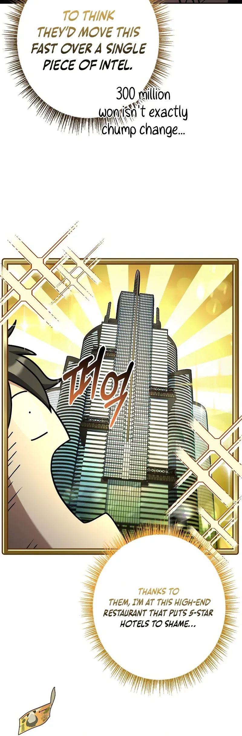 Read Only I Have an EX-Grade Summon EN Manga Online