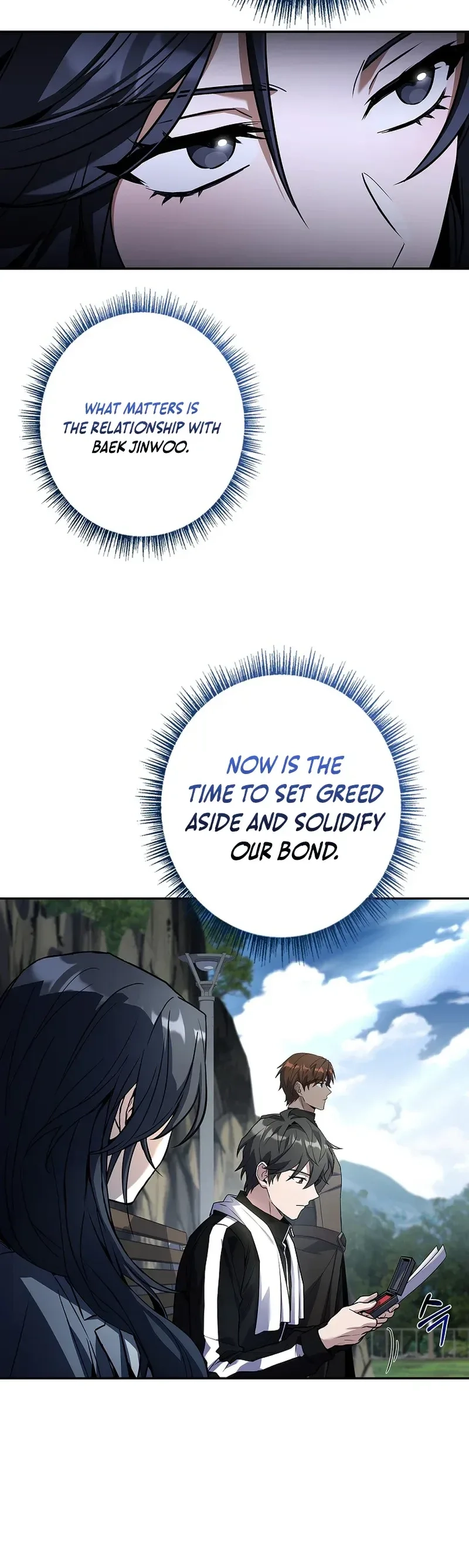 Read Only I Have an EX-Grade Summon EN Manga Online