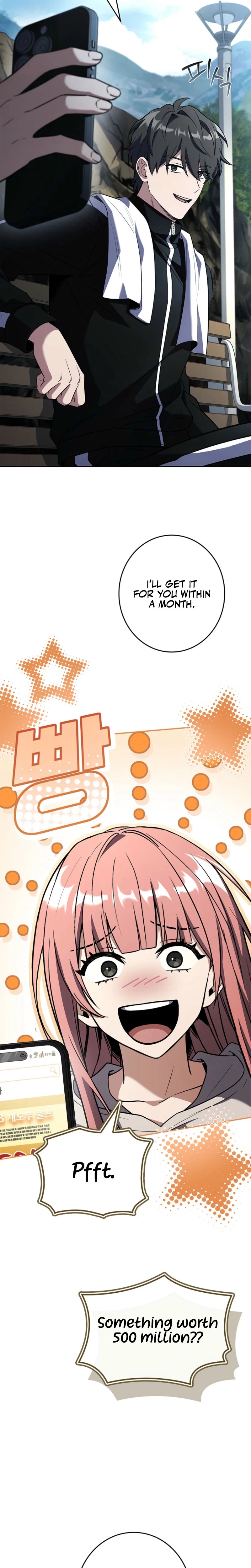 Read Only I Have an EX-Grade Summon EN Manga Online