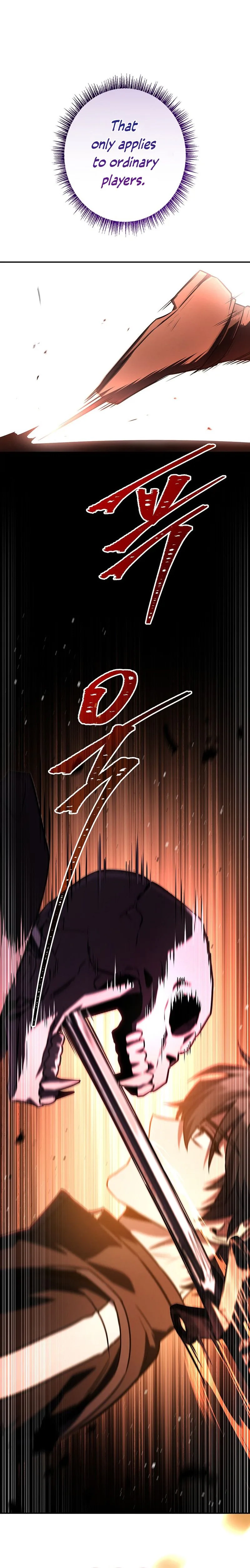 Read Only I Have an EX-Grade Summon EN Manga Online