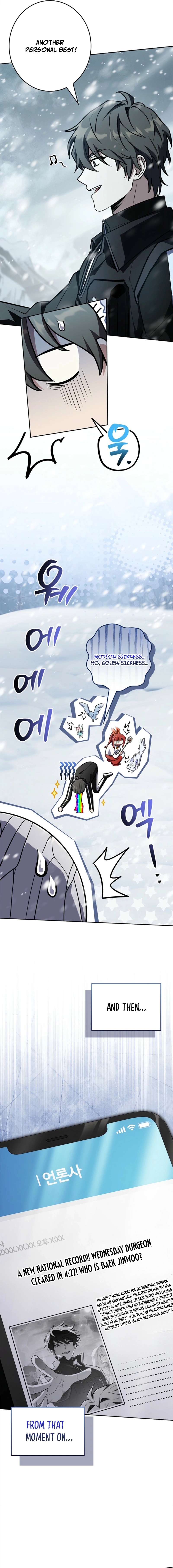 Read Only I Have an EX-Grade Summon EN Manga Online
