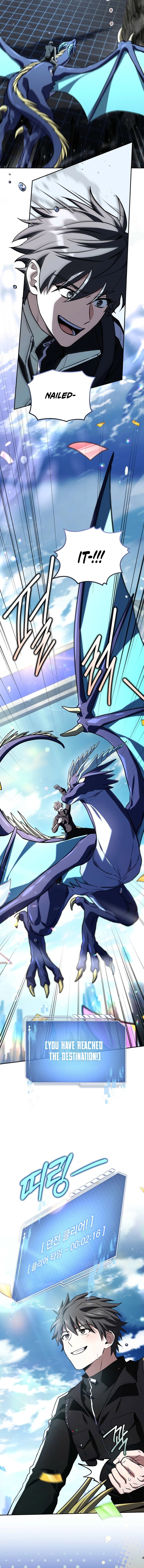 Read Only I Have an EX-Grade Summon EN Manga Online