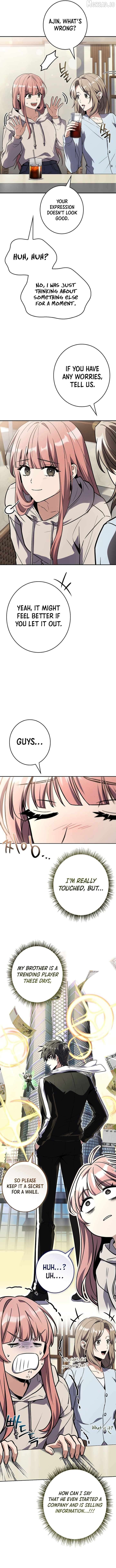 Read Only I Have an EX-Grade Summon EN Manga Online