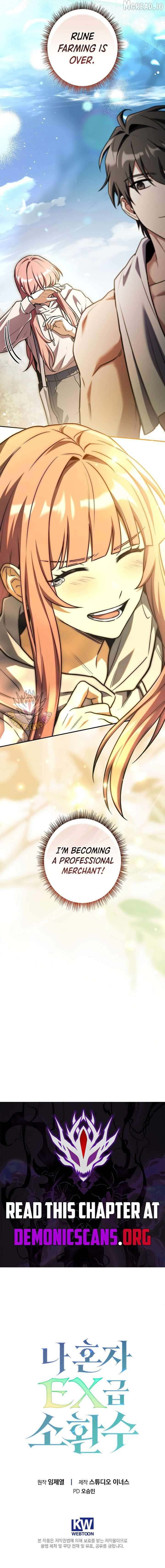 Read Only I Have an EX-Grade Summon EN Manga Online
