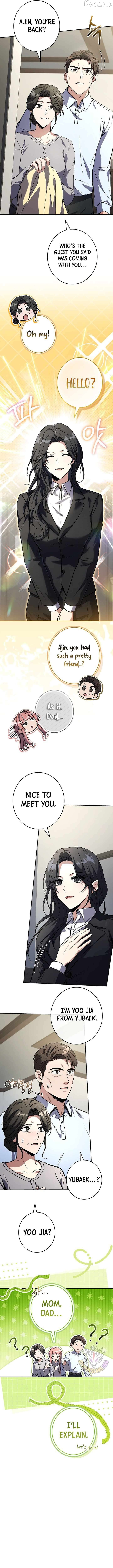 Read Only I Have an EX-Grade Summon EN Manga Online