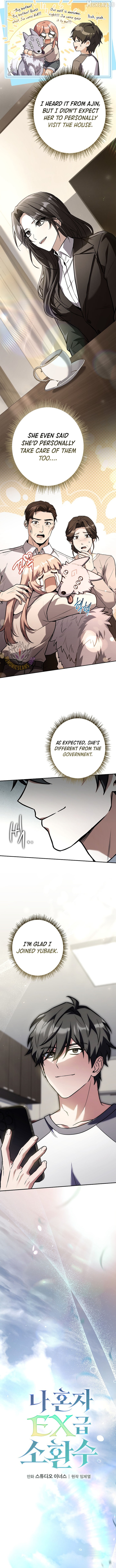 Read Only I Have an EX-Grade Summon EN Manga Online