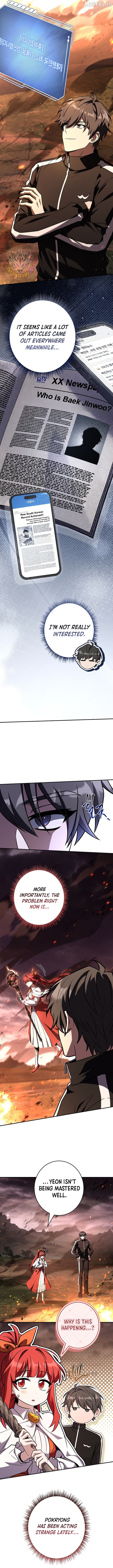 Read Only I Have an EX-Grade Summon EN Manga Online