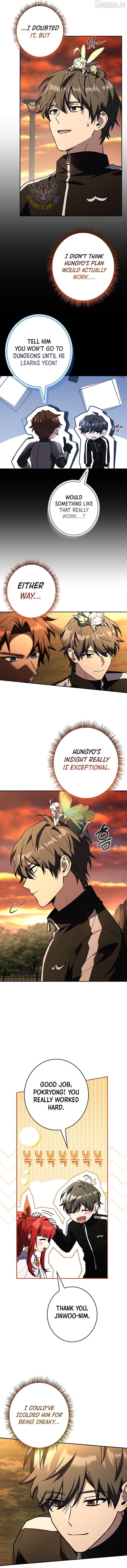 Read Only I Have an EX-Grade Summon EN Manga Online